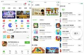 中超新规解析：降级与递补的重大调整